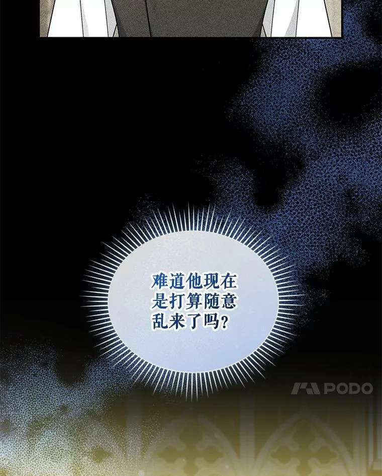 31.生病17