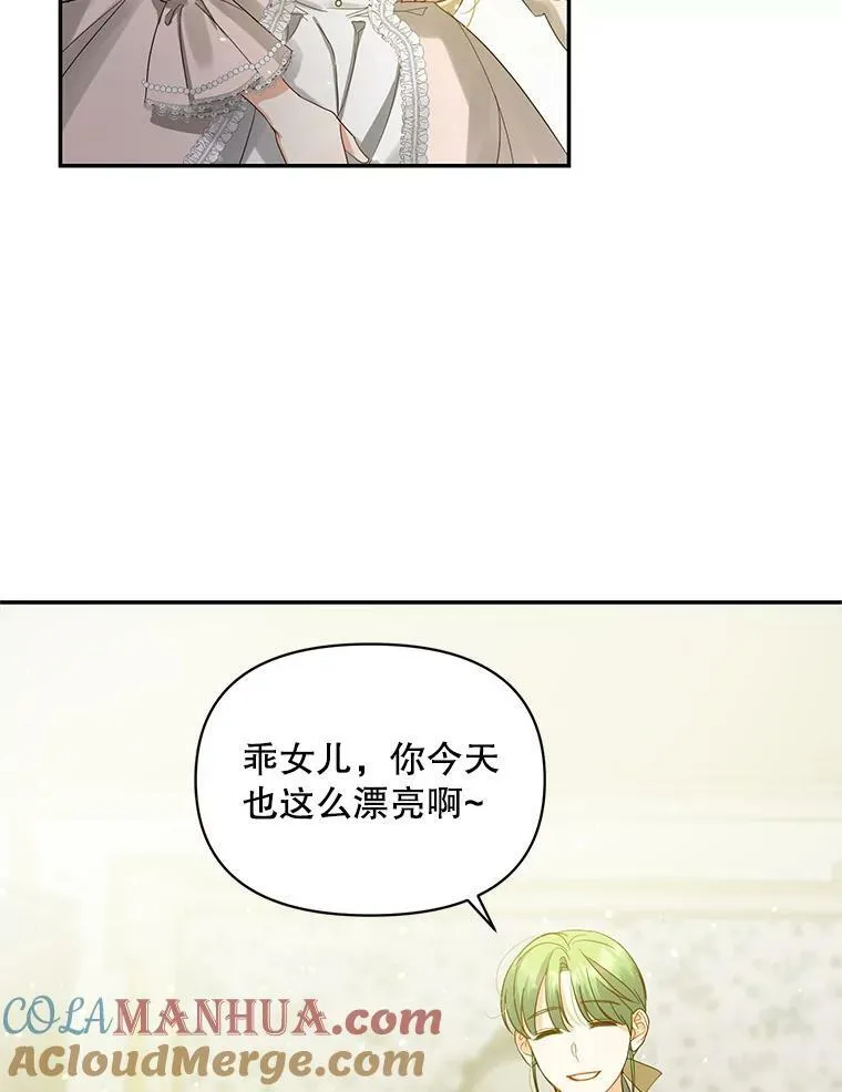 1.穿越48