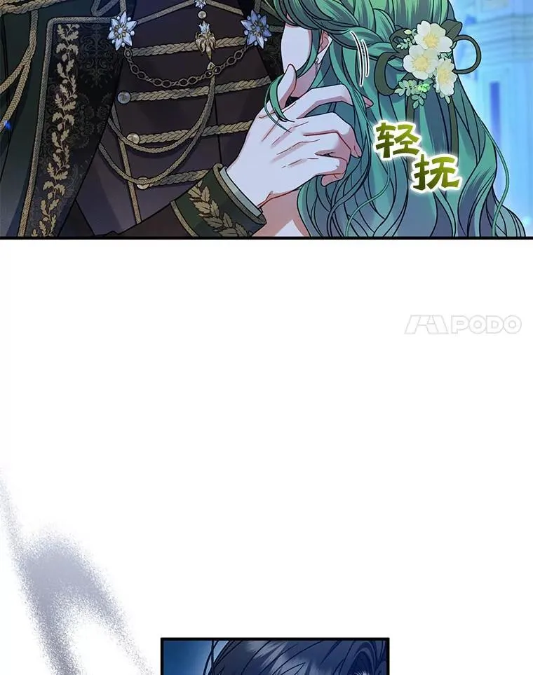 63.装病87
