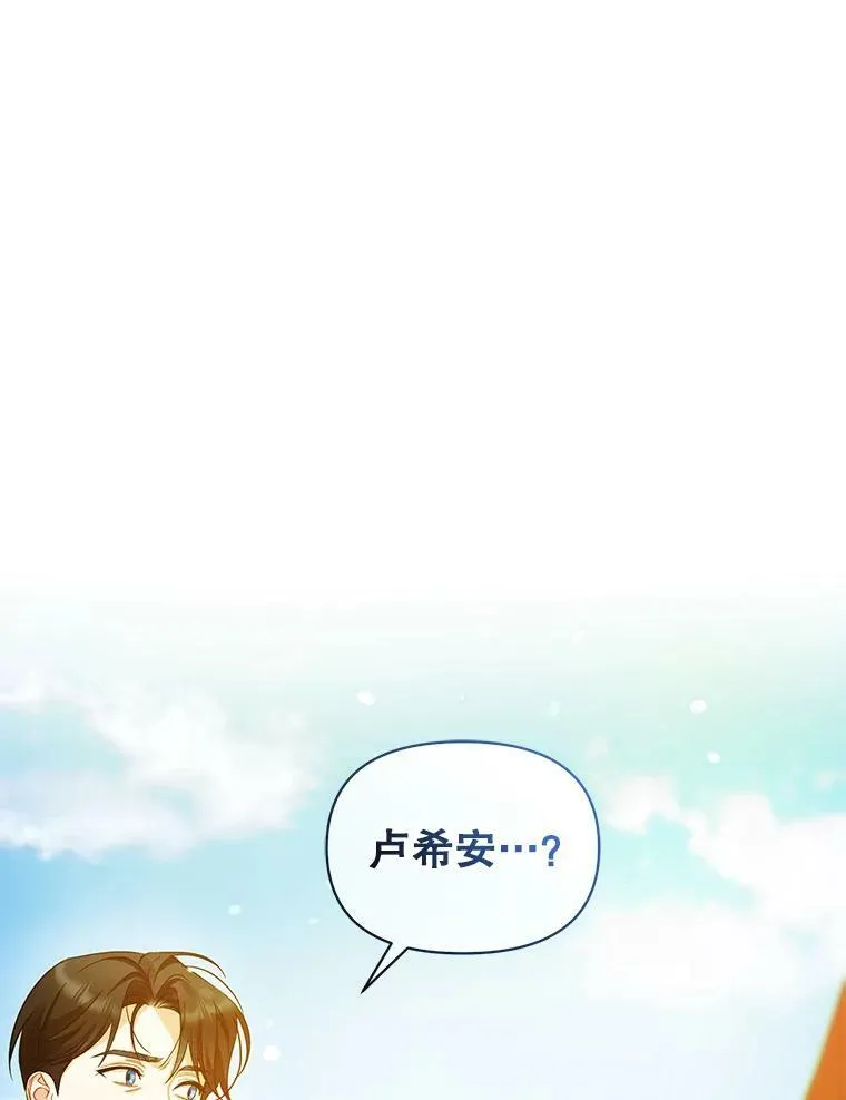 26.绑架37