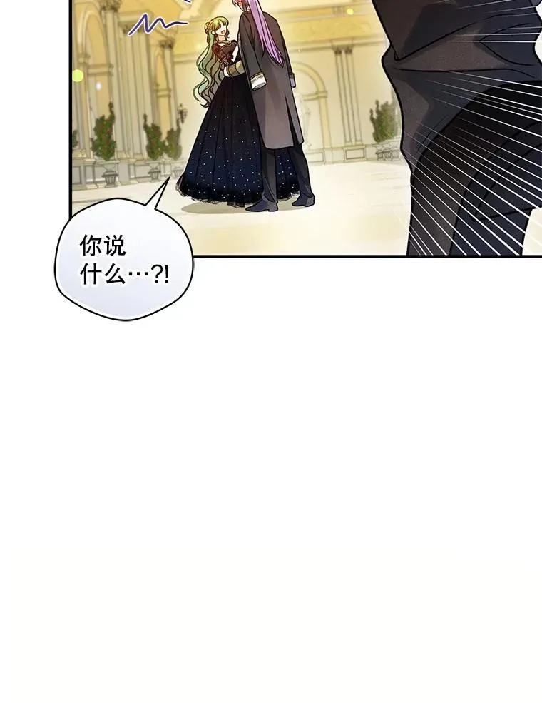 74.你没有错15