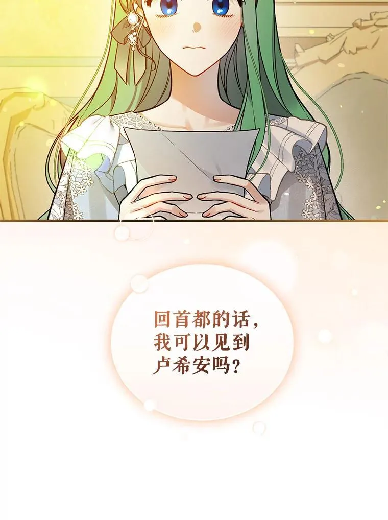 40.成年62