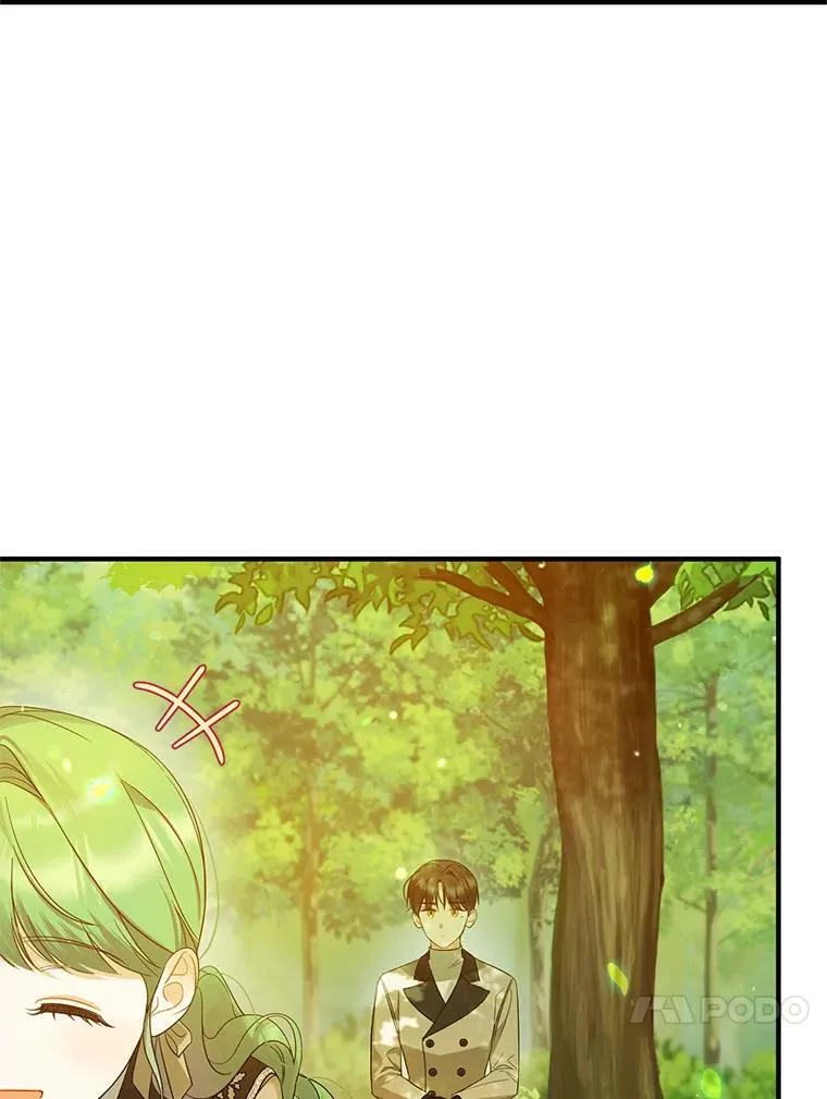 13.属于“我”的爱82