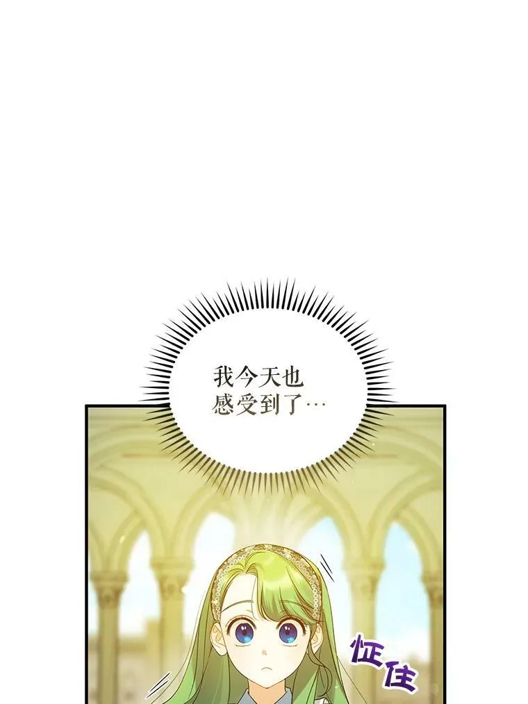 10.练武独处50
