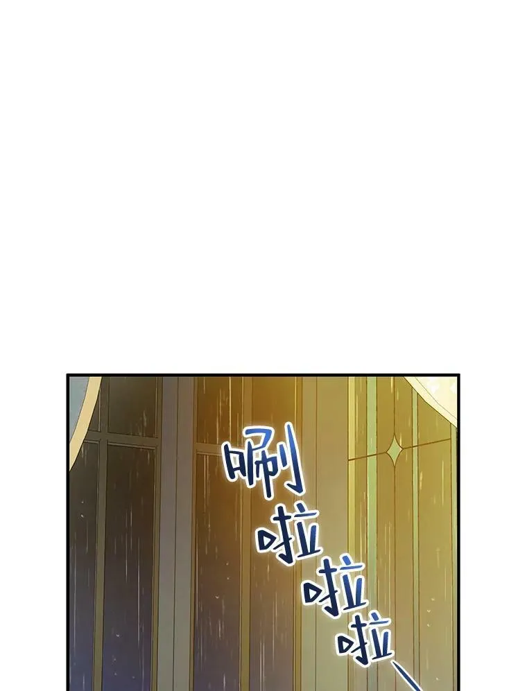 23.过往回忆85