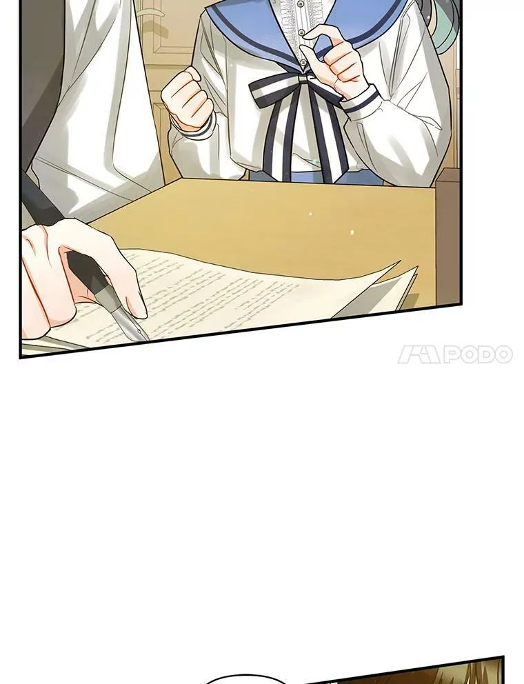 5.攻略6