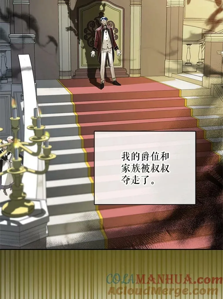1.穿越64