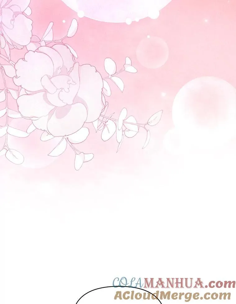 60.疑似告白88