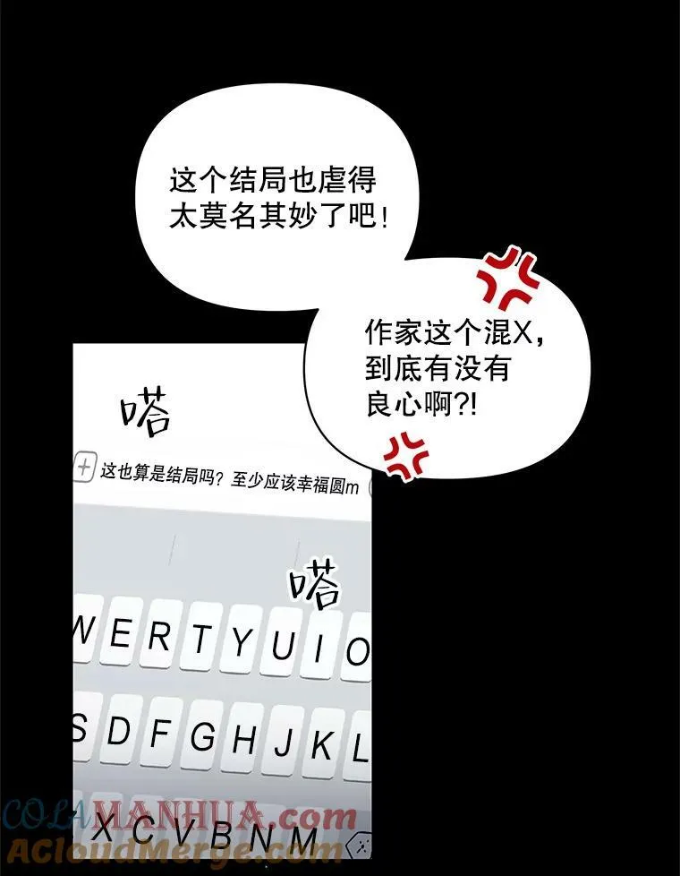 1.穿越32