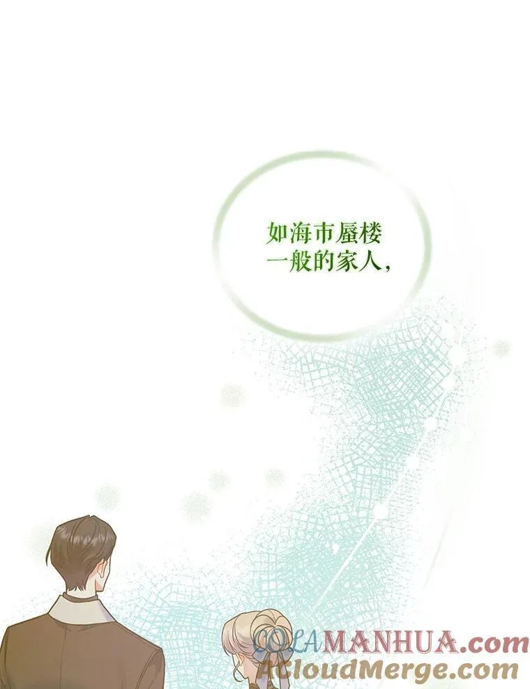 56.传位88