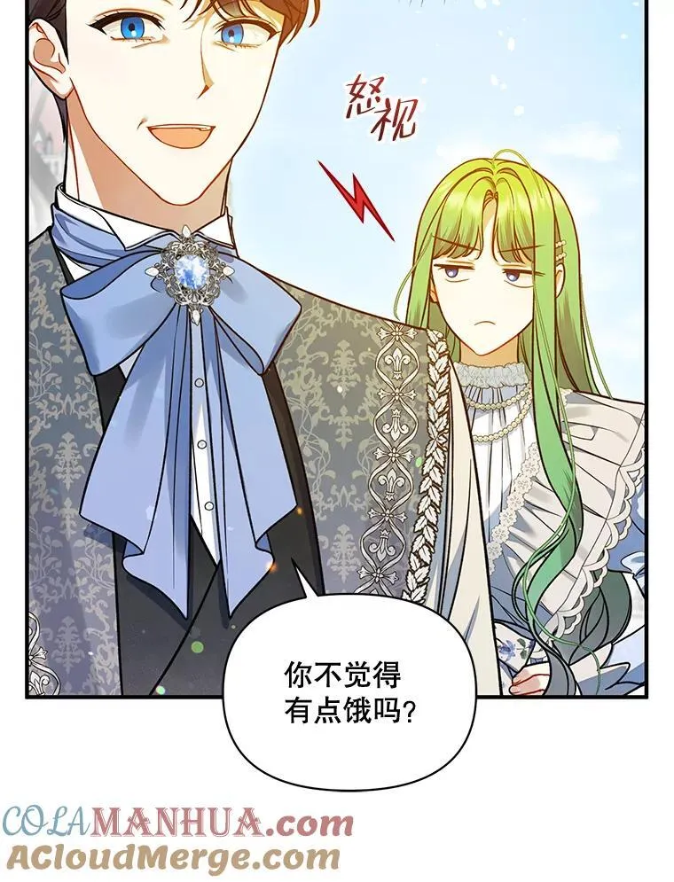 51.跳舞80