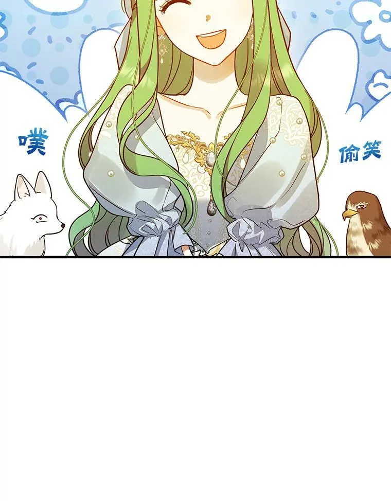 55.求婚219