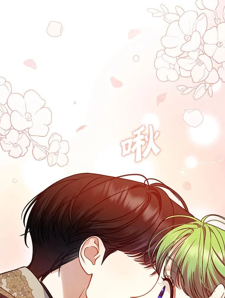 77.告白18