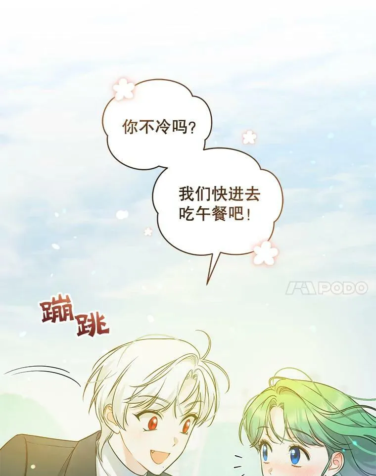 38.思念成疾37