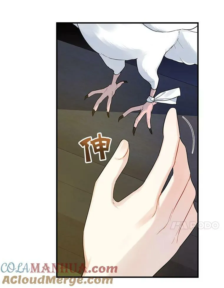 24.游玩计划100