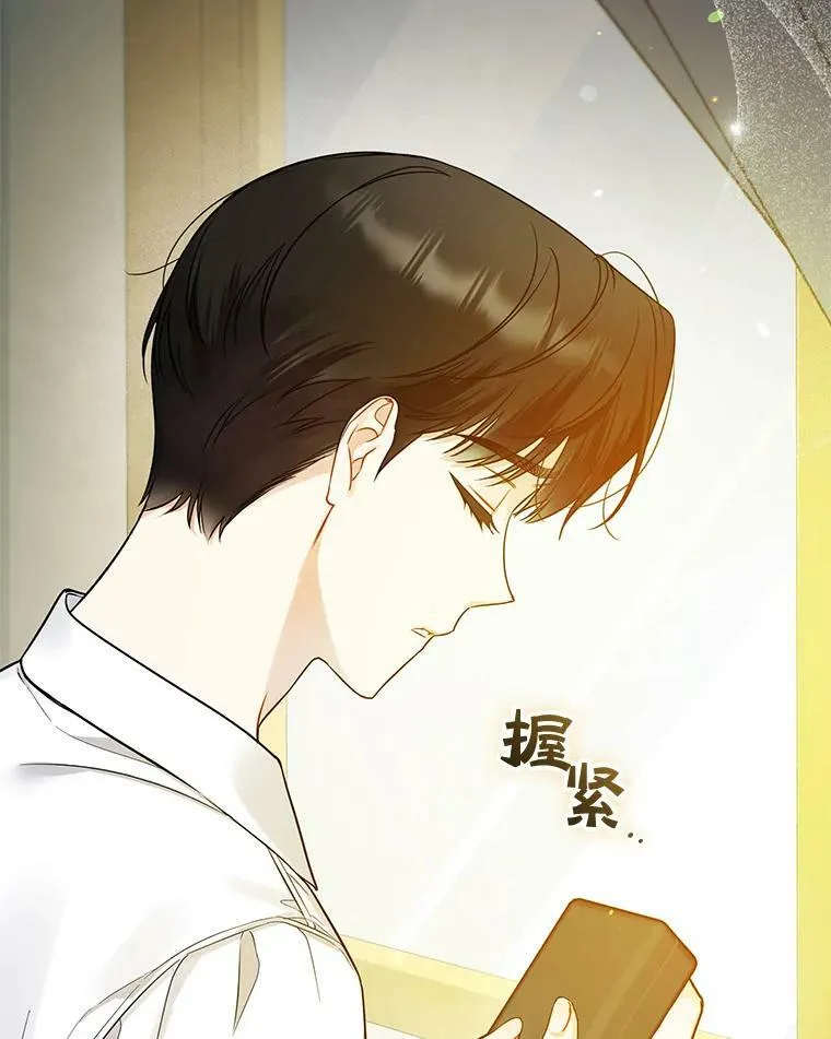 36.南部别庄26
