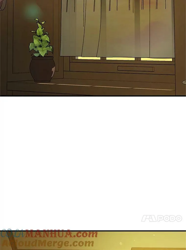 8.各有所想92