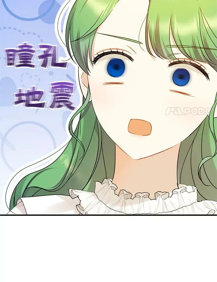 21.各自会友98