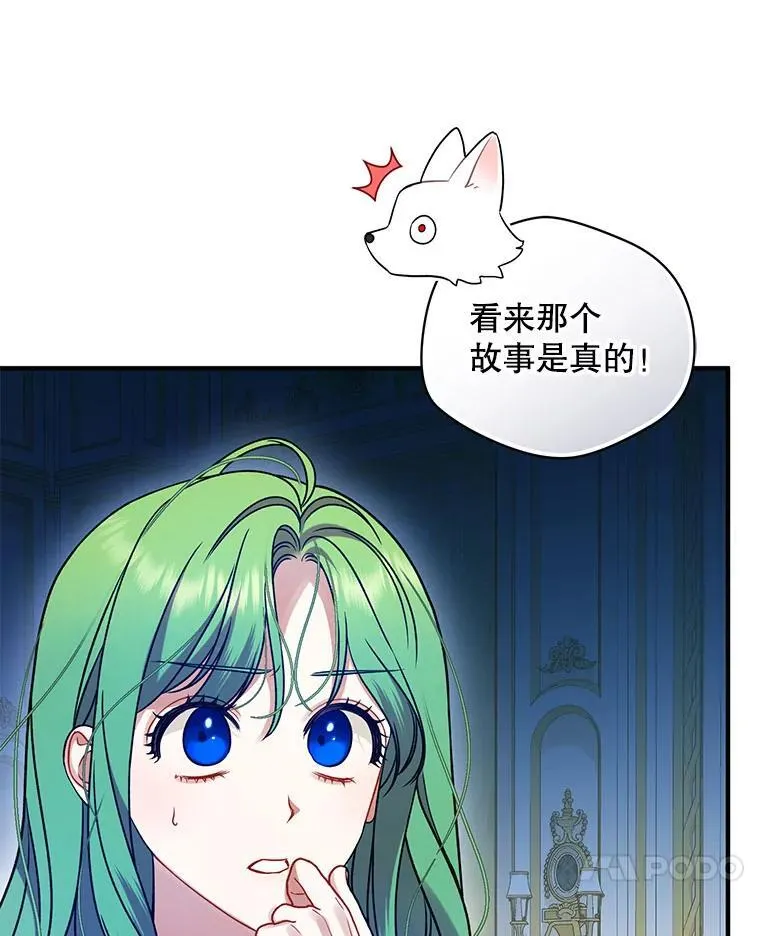 71.浑浊的气息101