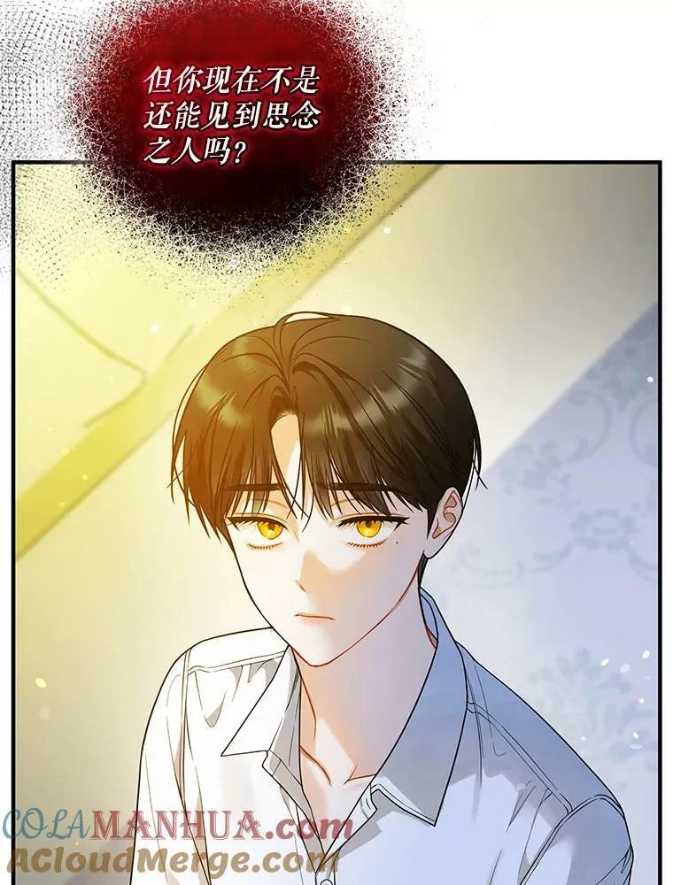 39.下定决心64