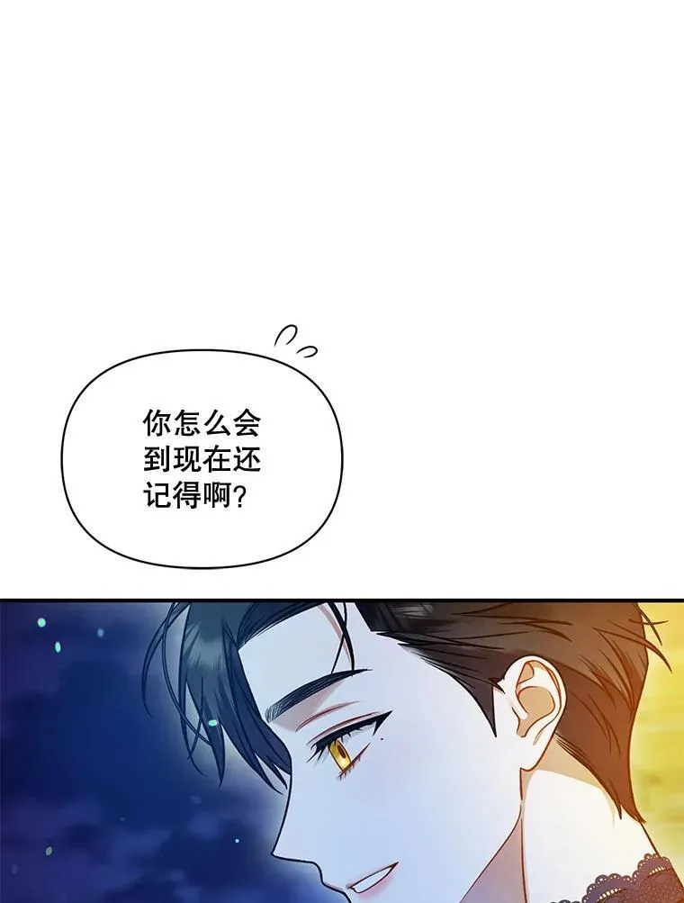 51.跳舞30