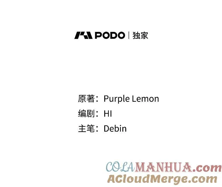 52.他们在一起了？12