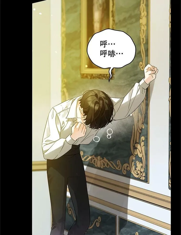 8.各有所想46