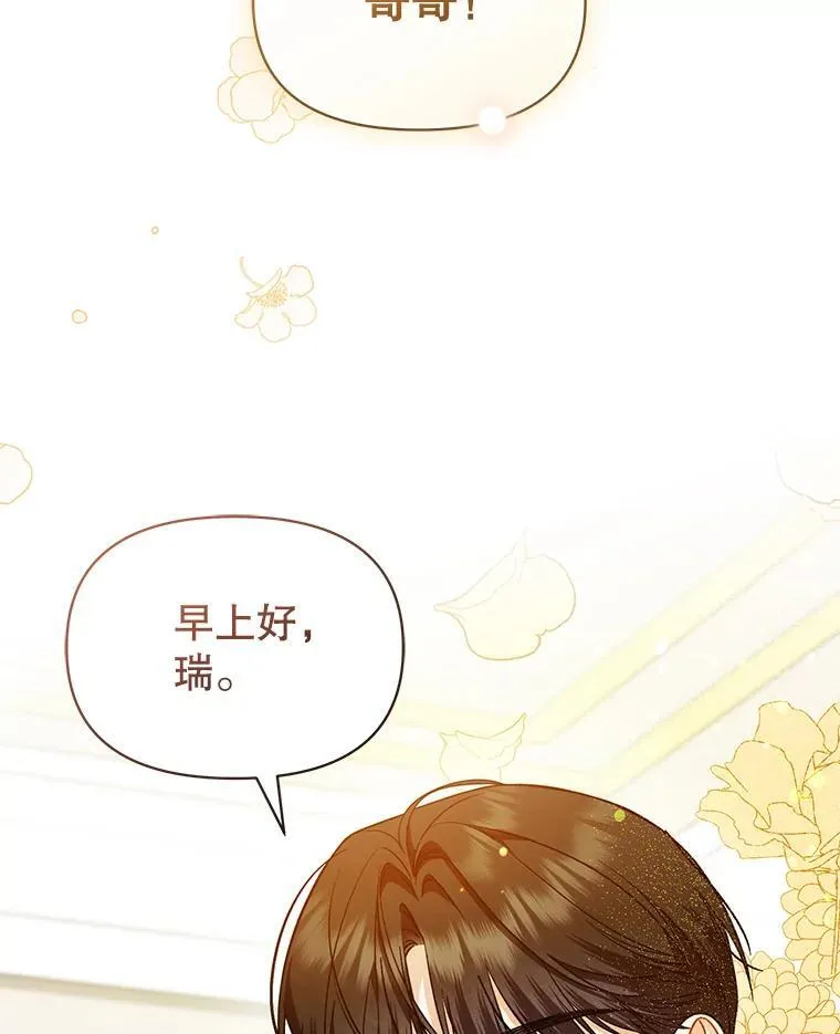 44.误会111