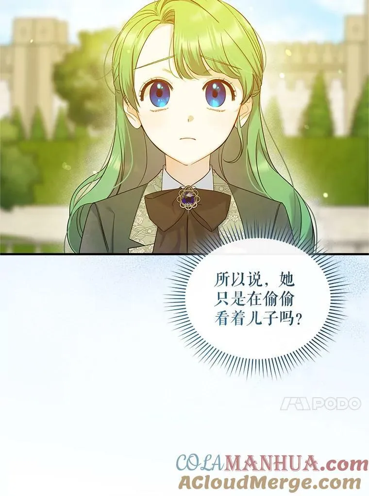 19.手工曲奇12