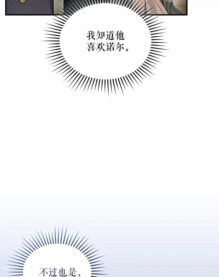 59.邀请函分类113