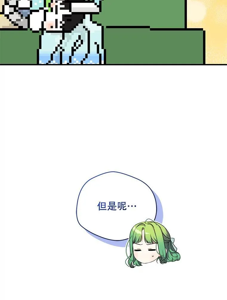 55.求婚298