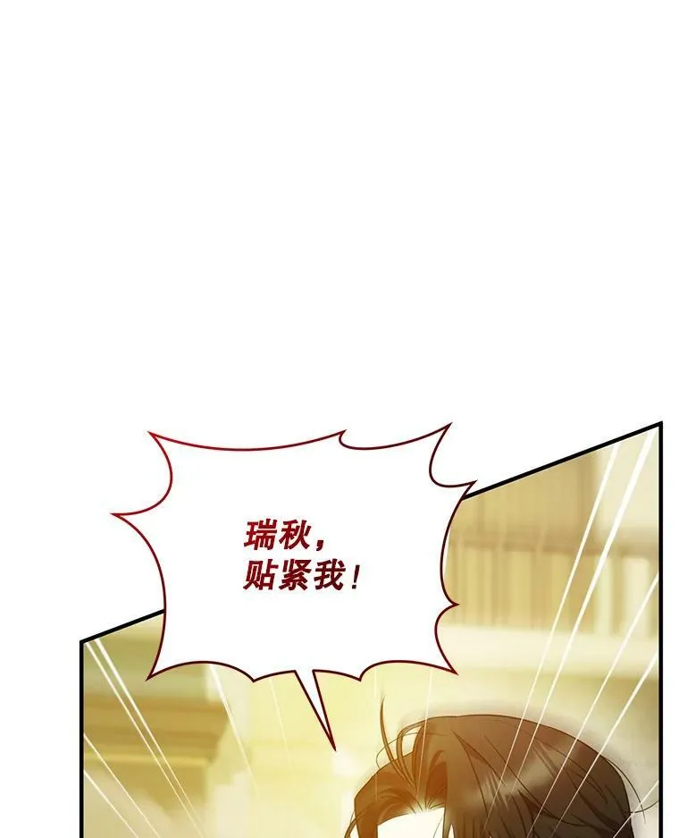 25.市场游玩66