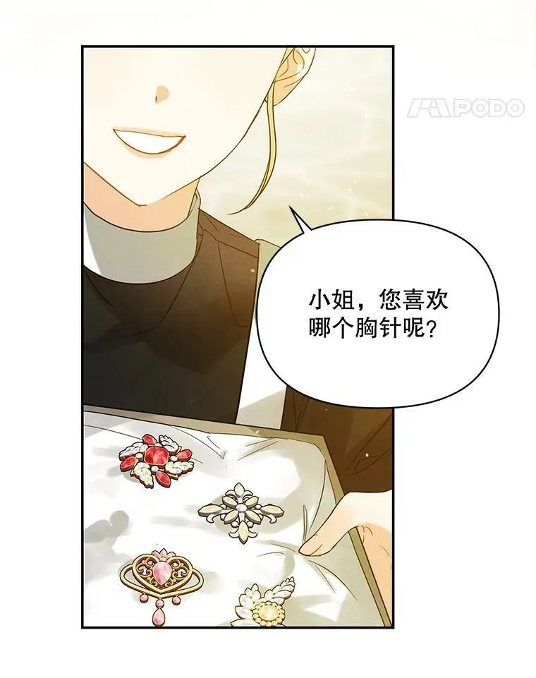 1.穿越37