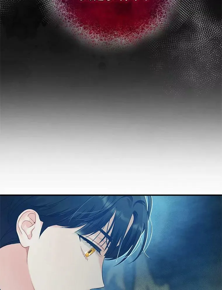 14.打成一片69