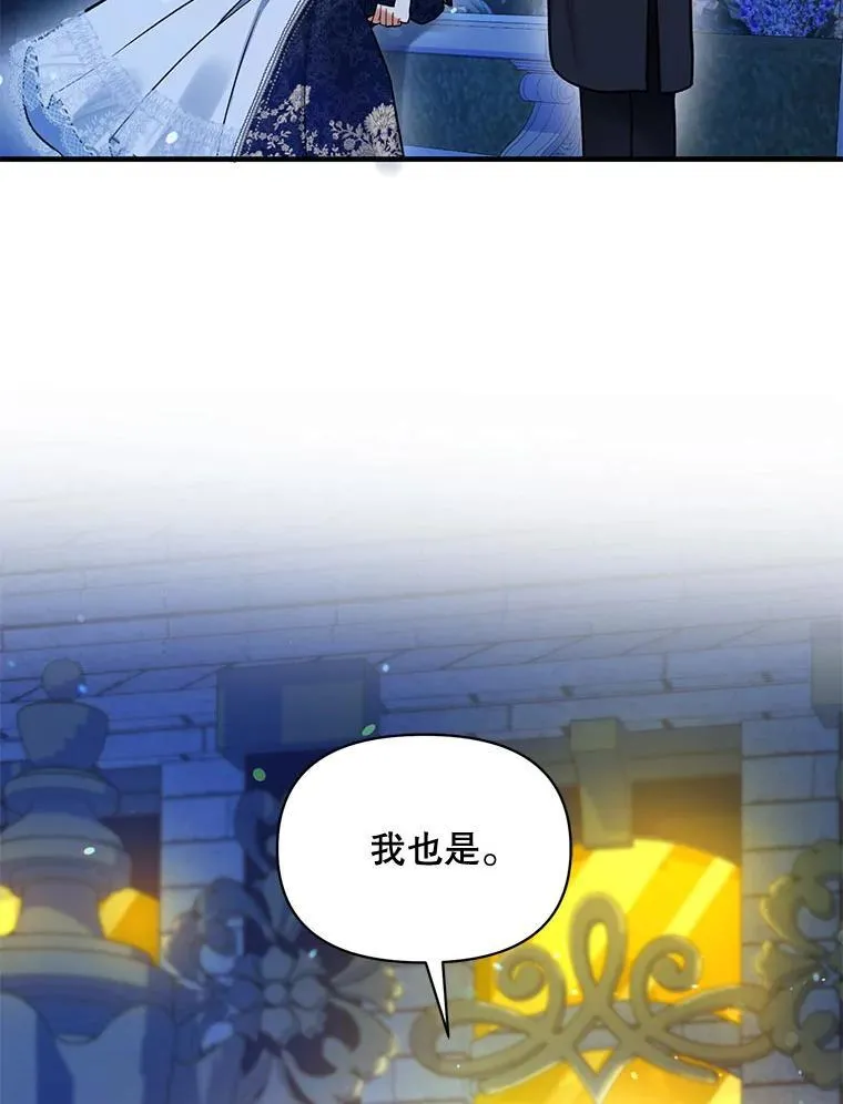 51.跳舞14