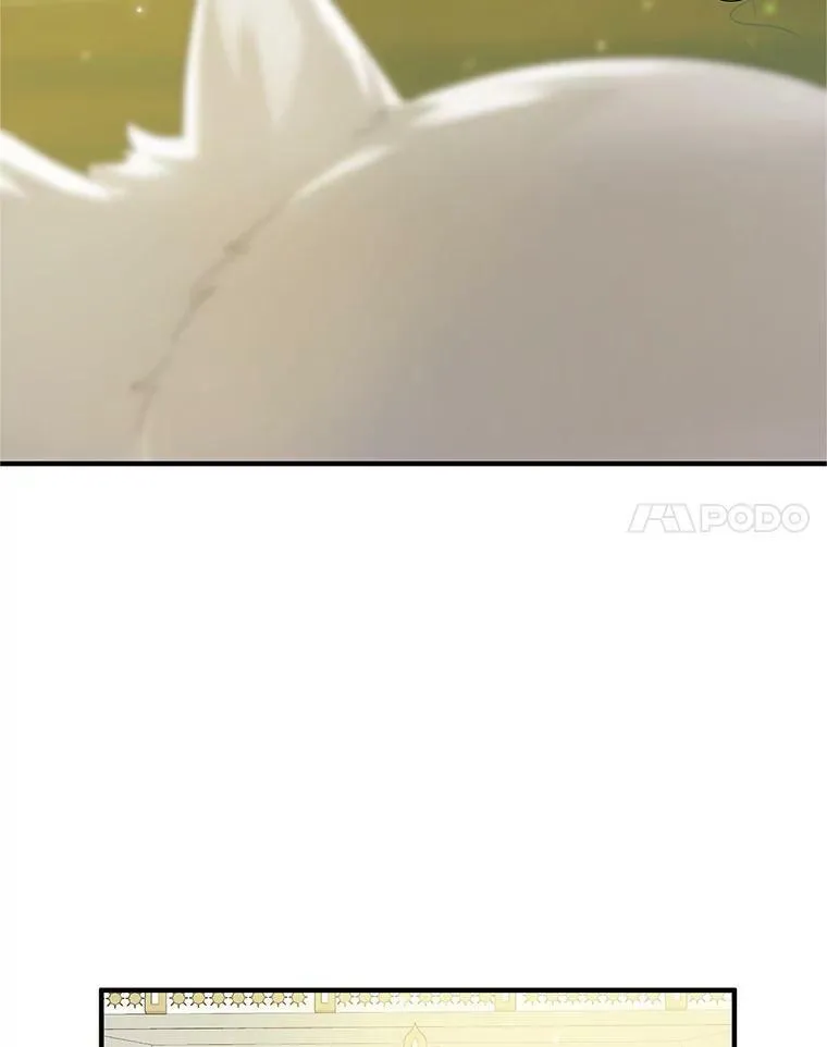 11.兽人102