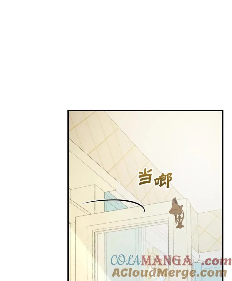 67.宝石店60