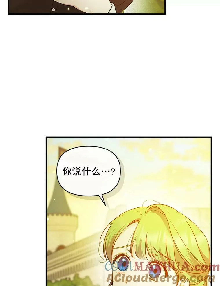21.各自会友104