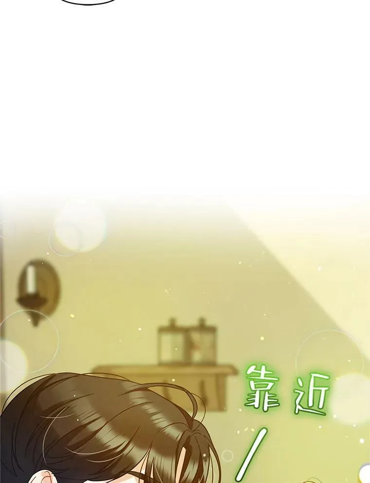4.亲近106
