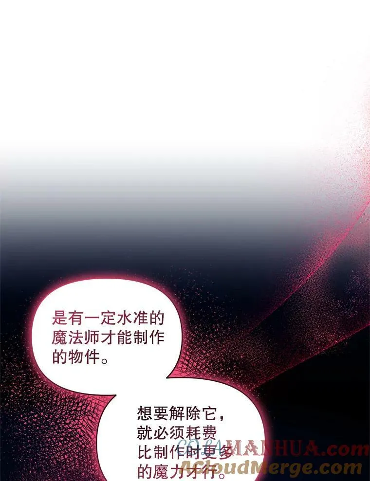 11.兽人64