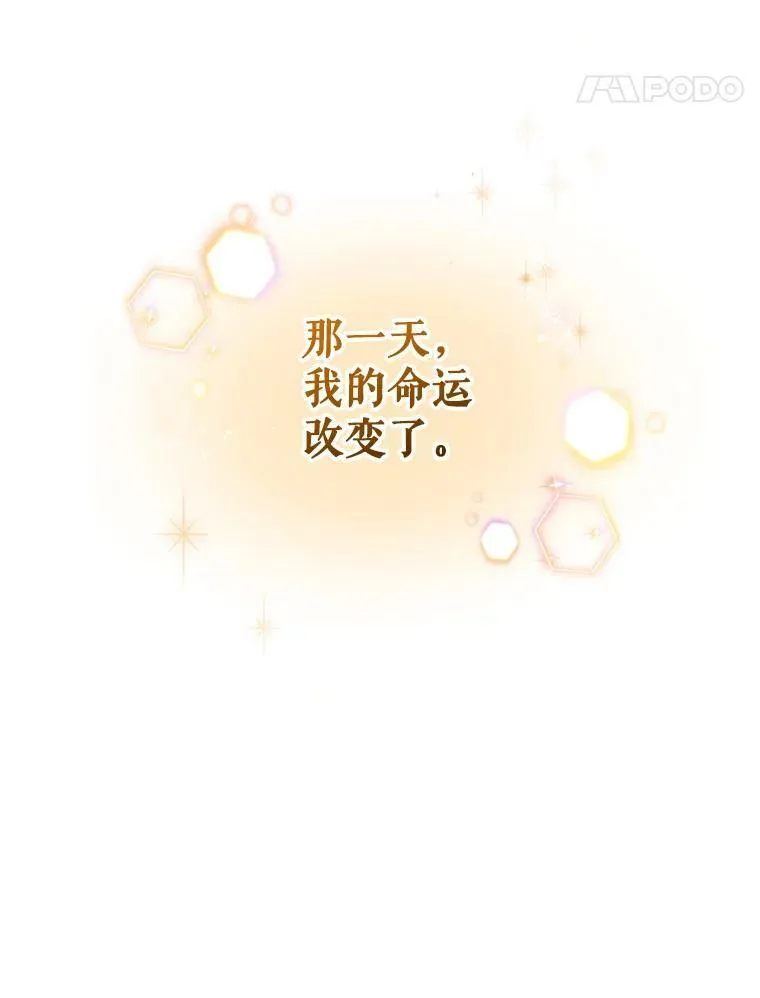 1.穿越10