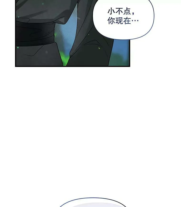 26.绑架109