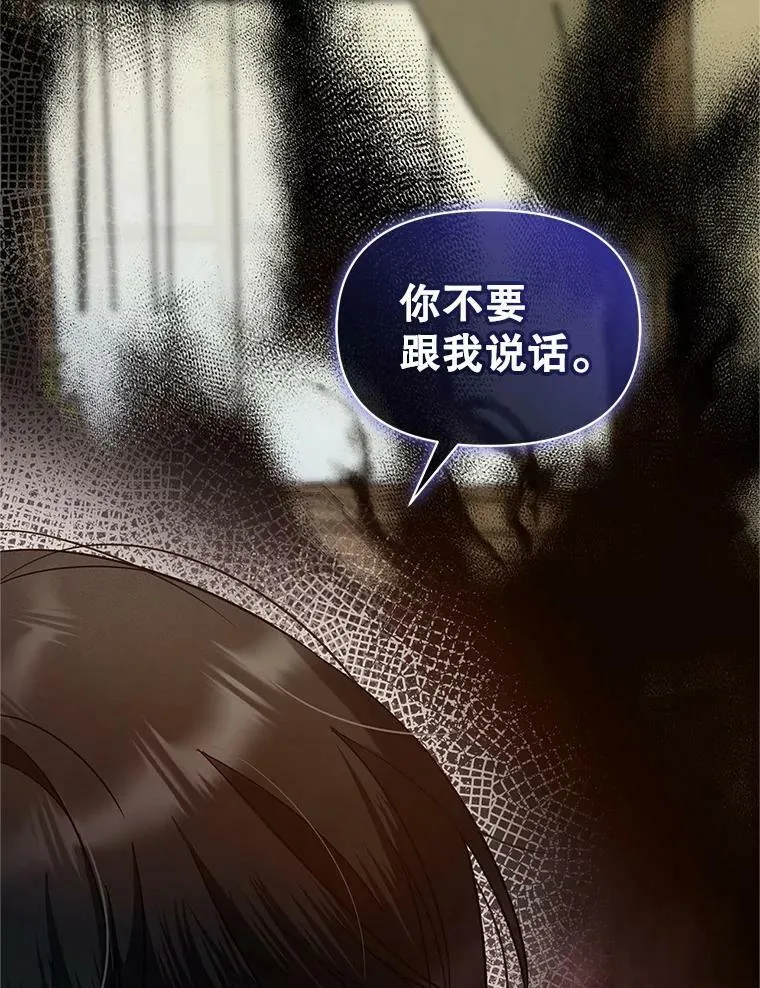 5.攻略37