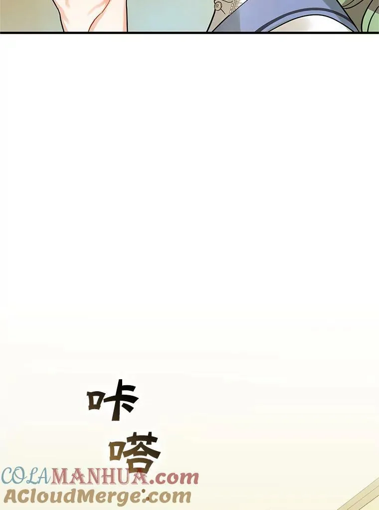 5.攻略24