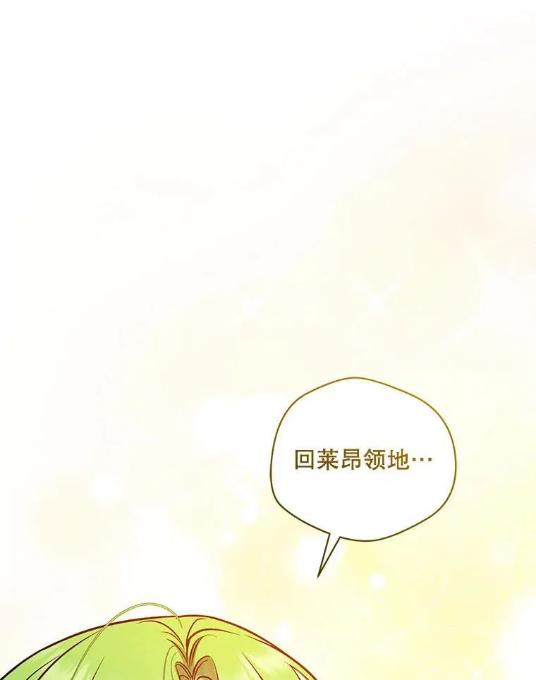 74.你没有错123