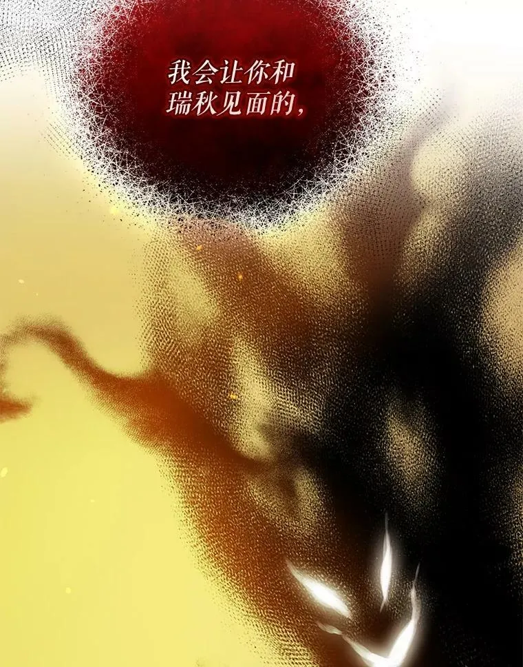 31.生病117