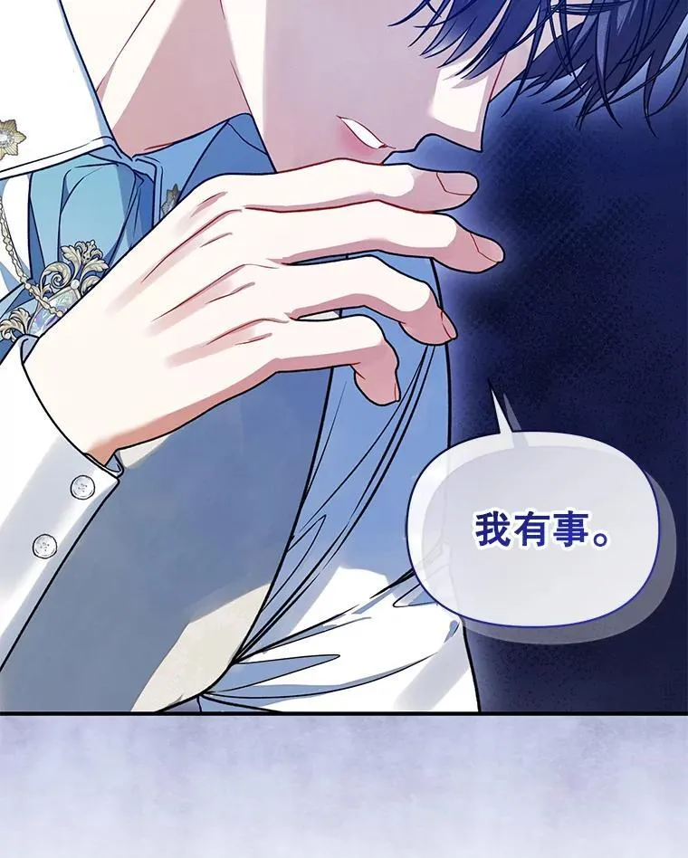 55.求婚279