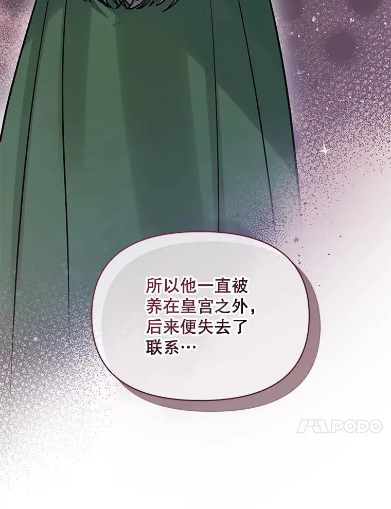 50.元媛舞会313