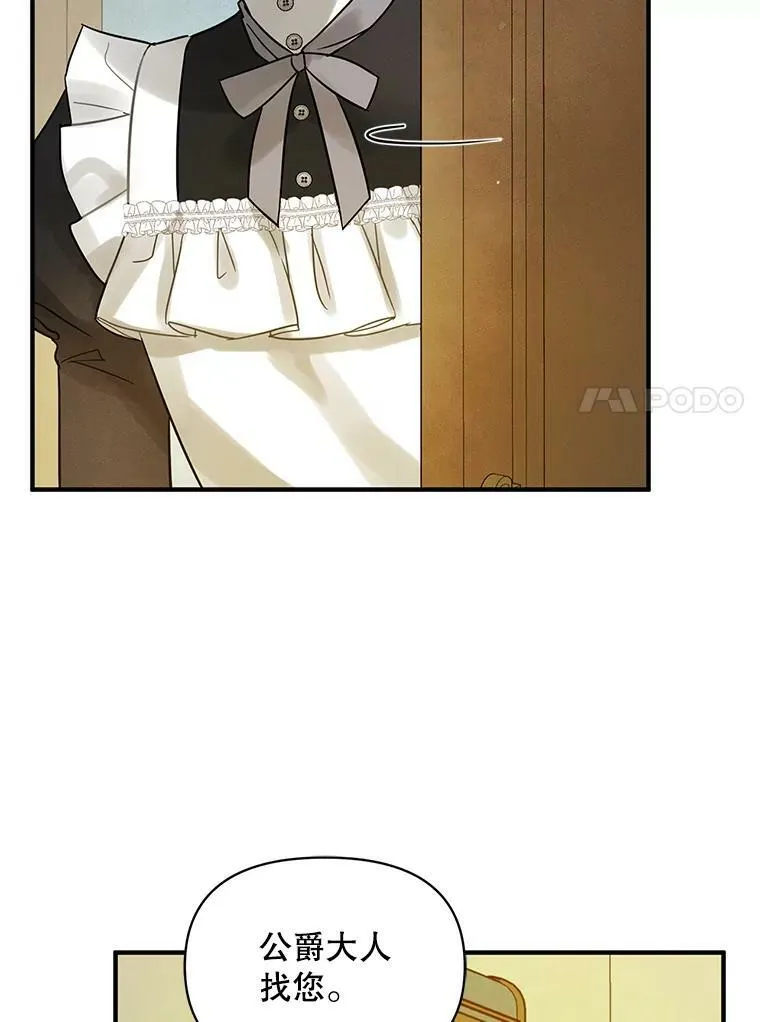 5.攻略19