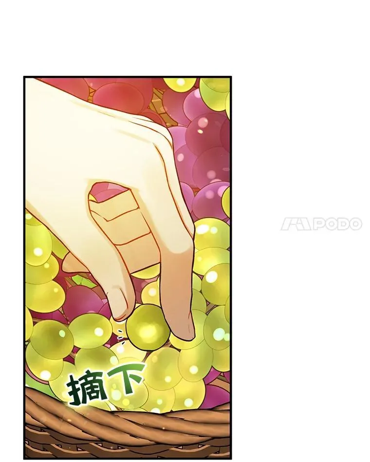 43.信件找到了79